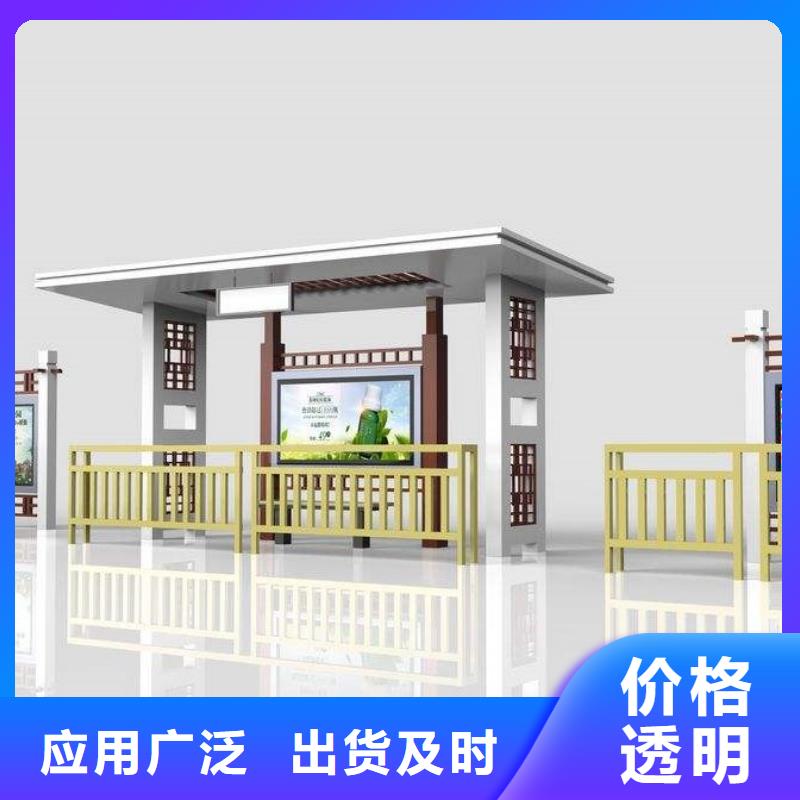 候车亭宣传栏灯箱专业的生产厂家