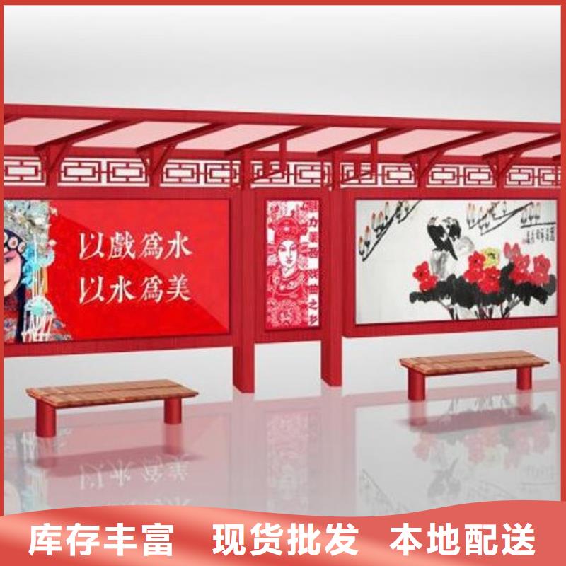 候车亭宣传栏灯箱专业的生产厂家
