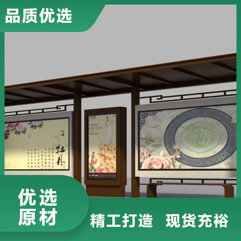 候车亭灭蚊灯箱厂家货源稳定