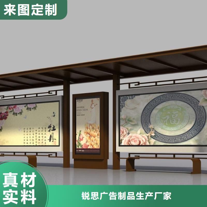 候车亭宣传栏灯箱专业的生产厂家