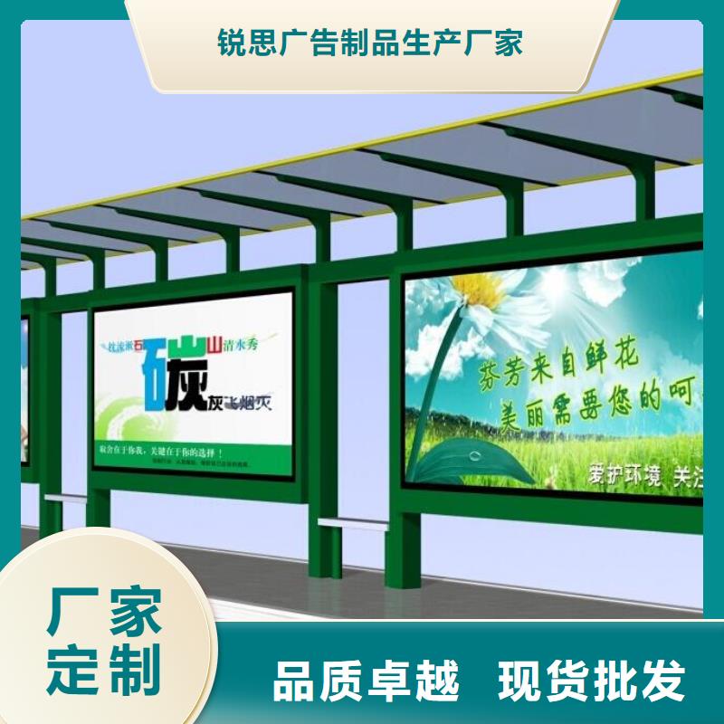 候车亭灭蚊灯箱厂家货源稳定