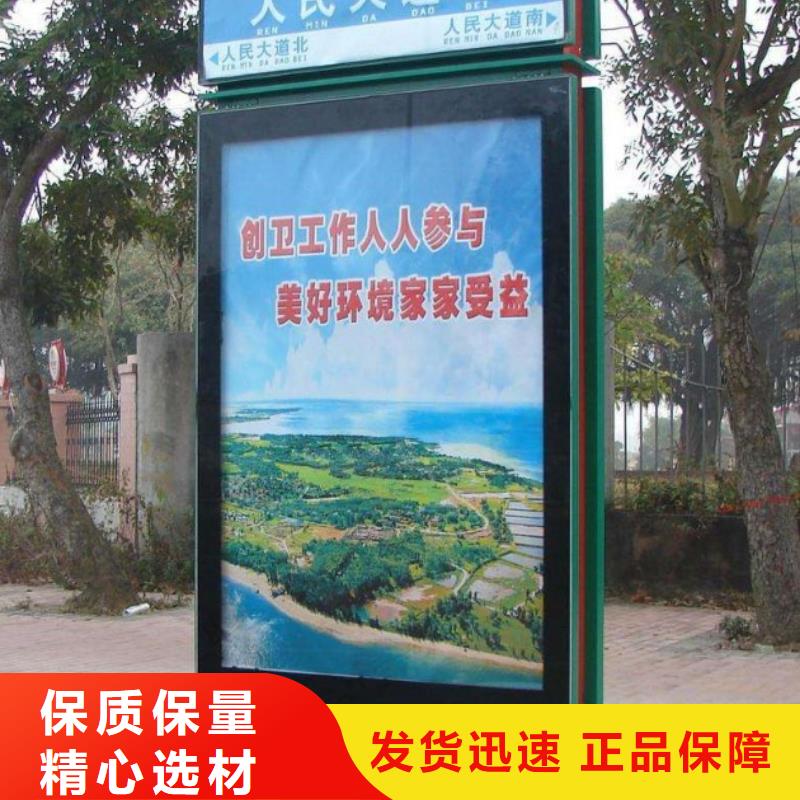 单位阅报栏视频-单位阅报栏_福建省莆田市市场覆盖秀屿|涵江|福州|龙岩|泉州|漳州|宁德等