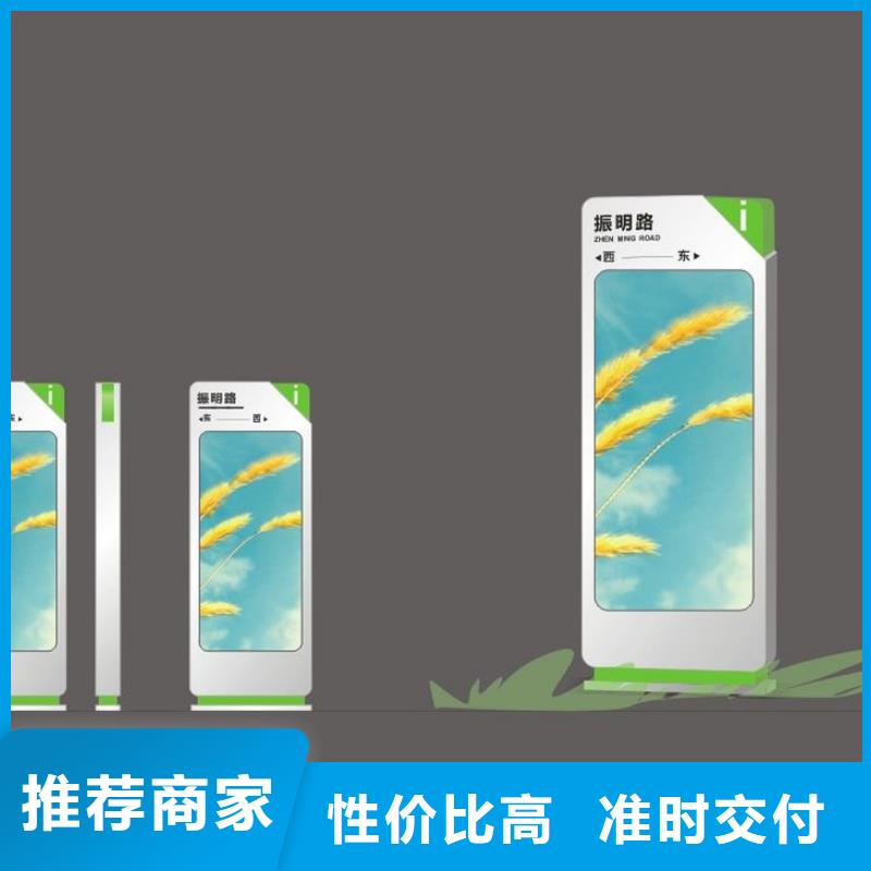 单位阅报栏视频-单位阅报栏_福建省莆田市市场覆盖秀屿|涵江|福州|龙岩|泉州|漳州|宁德等