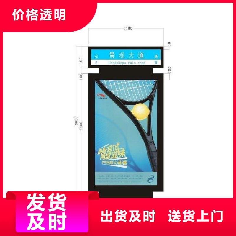 单位阅报栏视频-单位阅报栏_福建省莆田市市场覆盖秀屿|涵江|福州|龙岩|泉州|漳州|宁德等
