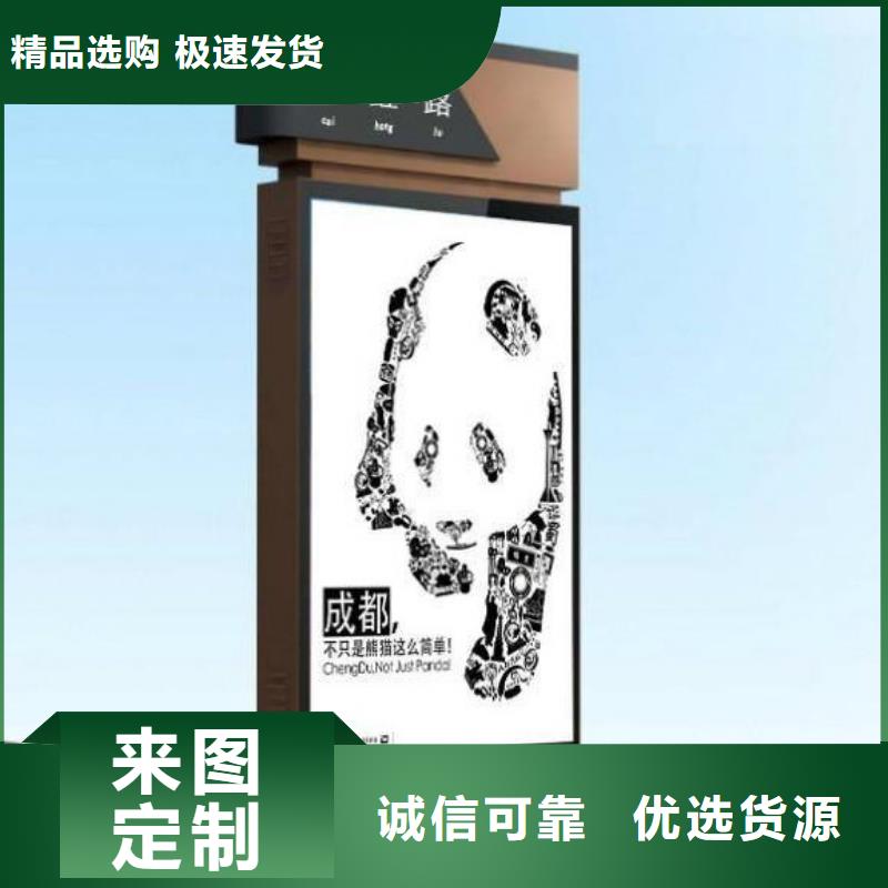 单位阅报栏视频-单位阅报栏_福建省莆田市市场覆盖秀屿|涵江|福州|龙岩|泉州|漳州|宁德等