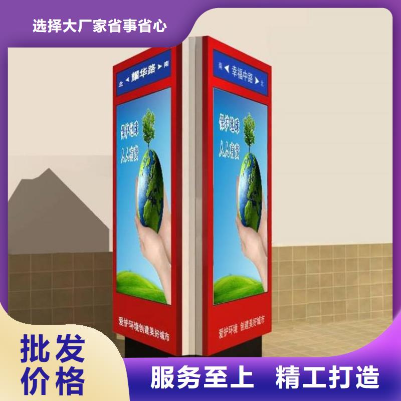 单位阅报栏视频-单位阅报栏_福建省莆田市市场覆盖秀屿|涵江|福州|龙岩|泉州|漳州|宁德等