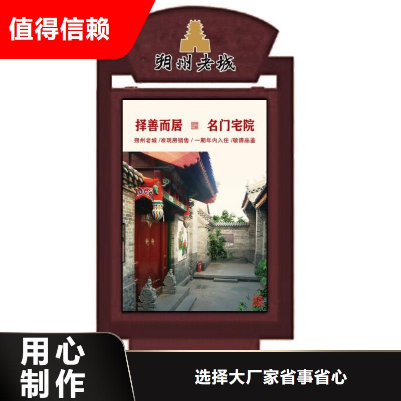 单位阅报栏视频-单位阅报栏_福建省莆田市市场覆盖秀屿|涵江|福州|龙岩|泉州|漳州|宁德等