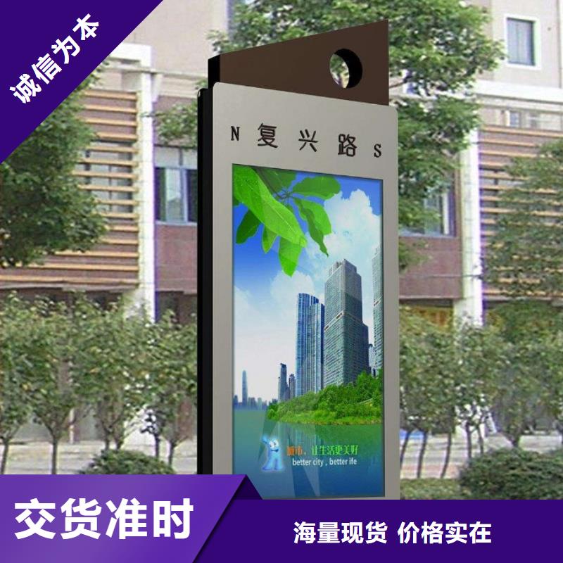单位阅报栏视频-单位阅报栏_福建省莆田市市场覆盖秀屿|涵江|福州|龙岩|泉州|漳州|宁德等