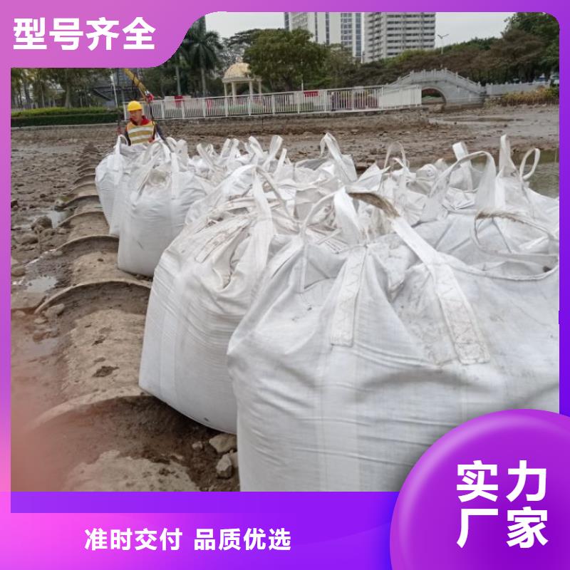 土壤固化剂视频-土壤固化剂|江西省南昌市|青云谱|安义|新余|萍乡|抚州|吉安|上饶|九江