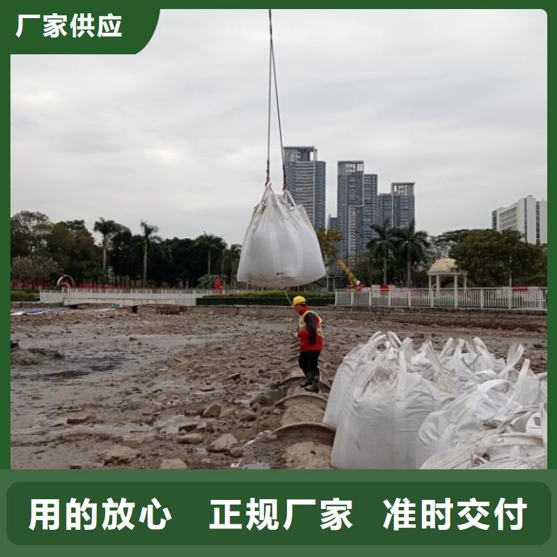 土壤固化剂视频-土壤固化剂|江西省南昌市|青云谱|安义|新余|萍乡|抚州|吉安|上饶|九江