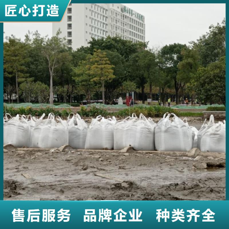 土壤固化剂视频-土壤固化剂|江西省南昌市|青云谱|安义|新余|萍乡|抚州|吉安|上饶|九江
