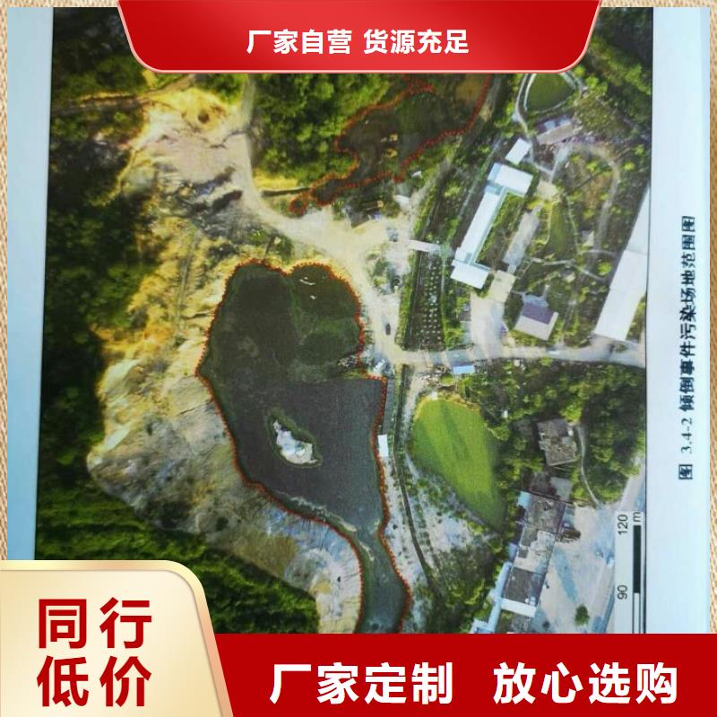 土壤固化剂视频-土壤固化剂|江西省南昌市|青云谱|安义|新余|萍乡|抚州|吉安|上饶|九江