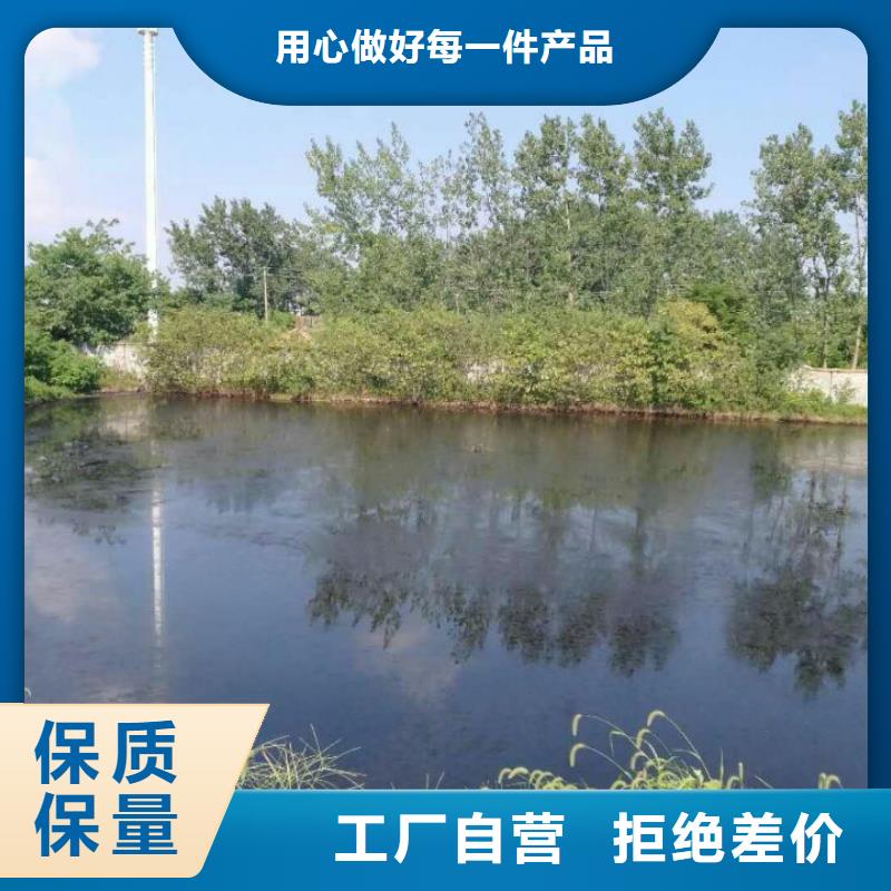 土壤固化剂视频-土壤固化剂|江西省南昌市|青云谱|安义|新余|萍乡|抚州|吉安|上饶|九江
