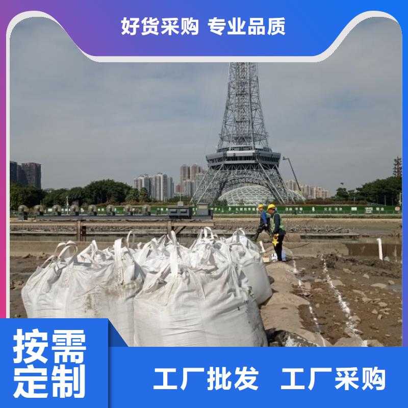 土壤固化剂视频-土壤固化剂|江西省南昌市|青云谱|安义|新余|萍乡|抚州|吉安|上饶|九江