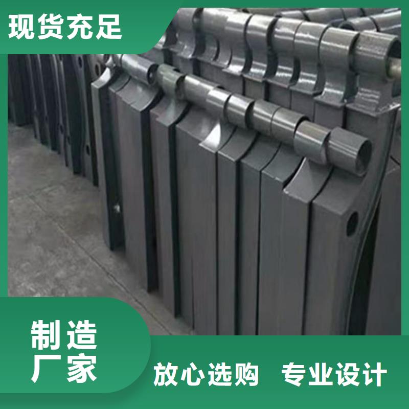 不锈钢碳素钢复合管不锈钢复合管厂家工厂批发
