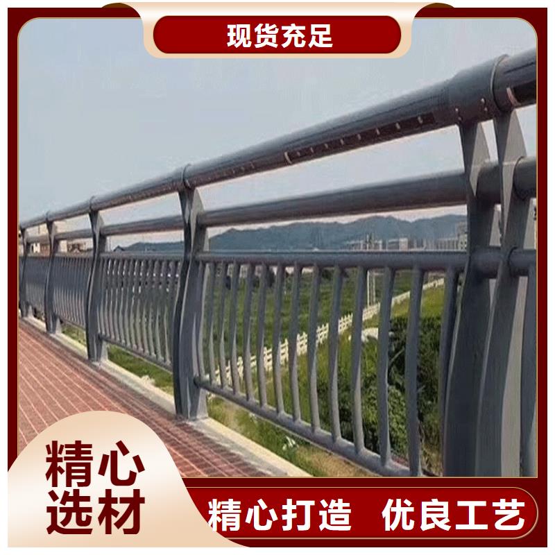 不锈钢碳素钢复合管不锈钢复合管厂家分类和特点