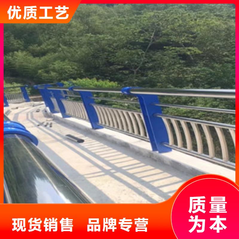 不锈钢复合管护栏-不锈钢复合管厂家质量优价格低
