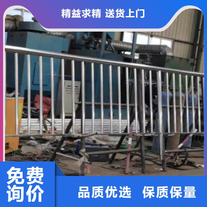 不锈钢复合管护栏不锈钢碳素钢复合管品质做服务