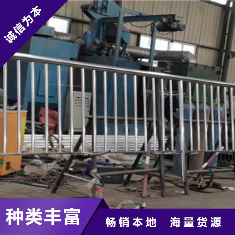 不锈钢复合管护栏-不锈钢复合管厂家质量优价格低