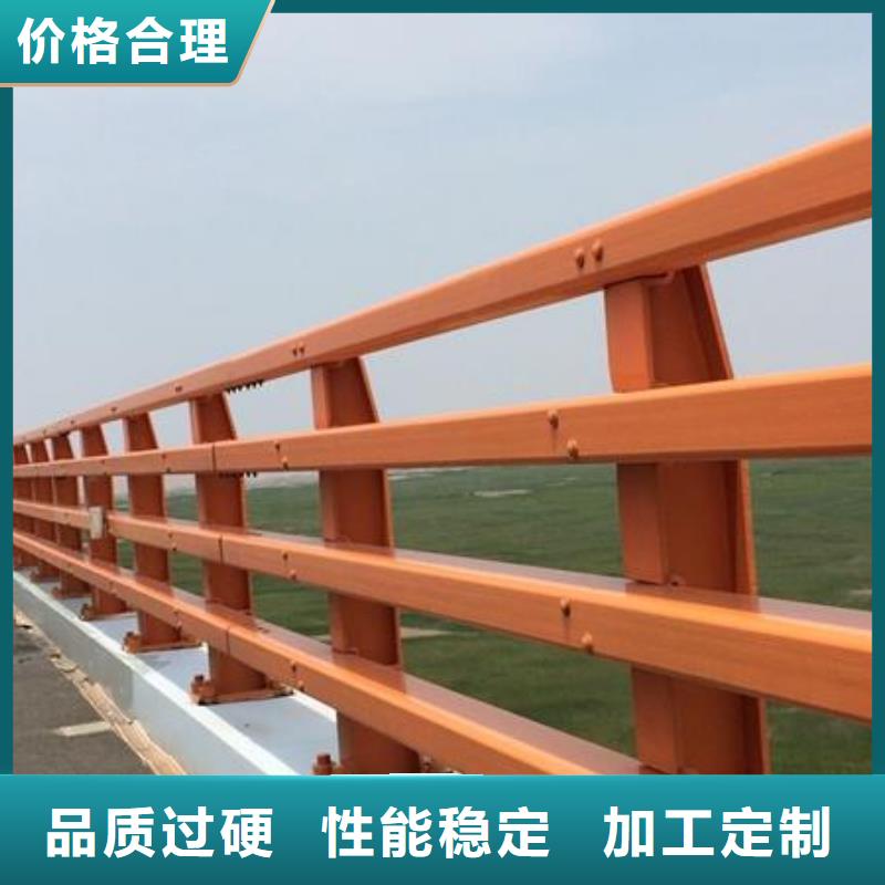 不锈钢复合管护栏不锈钢碳素钢复合管品质做服务