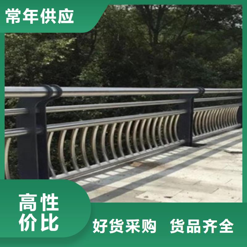 不锈钢复合管护栏不锈钢碳素钢复合管品质做服务