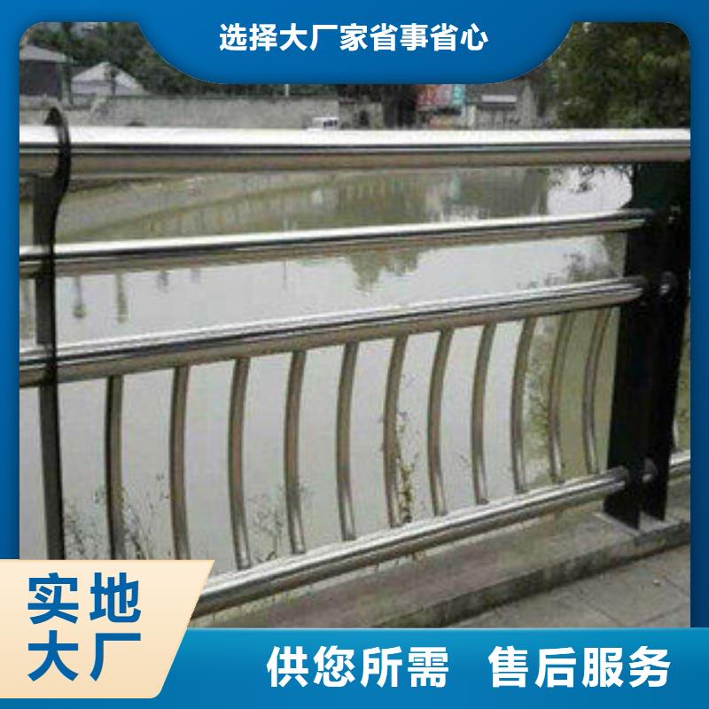 不锈钢复合管护栏不锈钢碳素钢复合管品质做服务