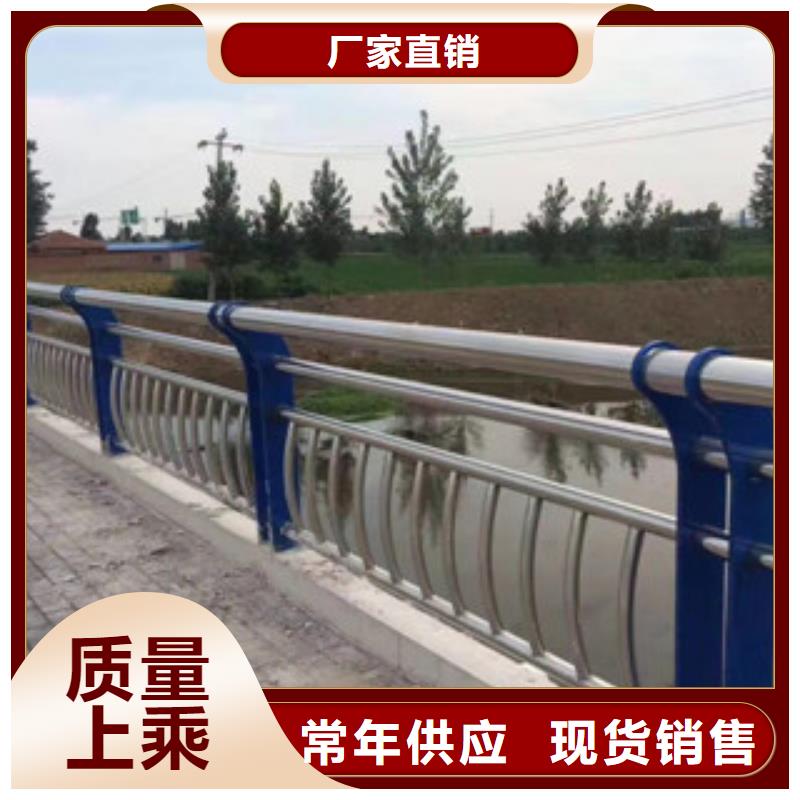 不锈钢复合管护栏-不锈钢复合管厂家质量优价格低