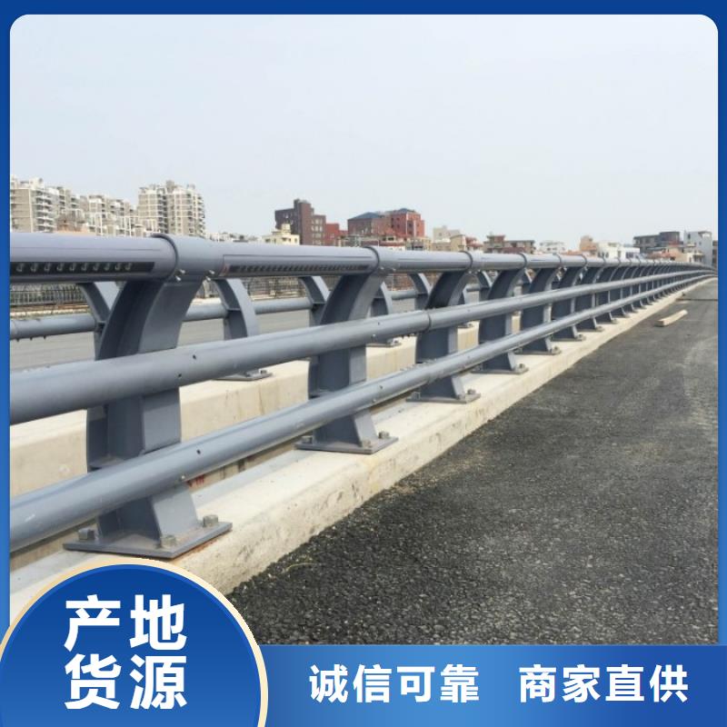 不锈钢复合管护栏-不锈钢复合管厂家质量优价格低