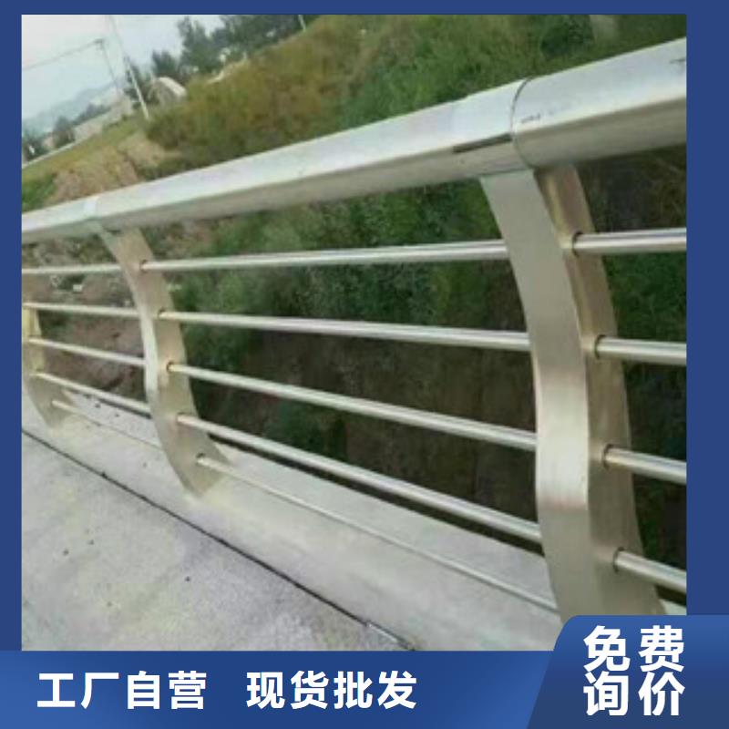 不锈钢复合管护栏-不锈钢复合管厂家质量优价格低