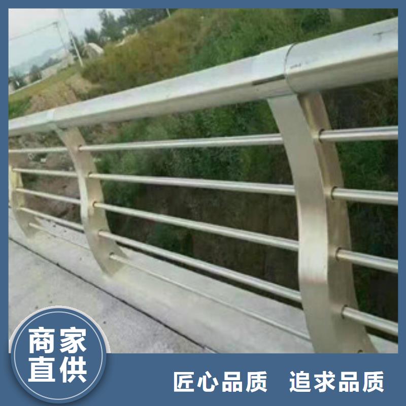 不锈钢复合管护栏-不锈钢复合管厂家质量优价格低