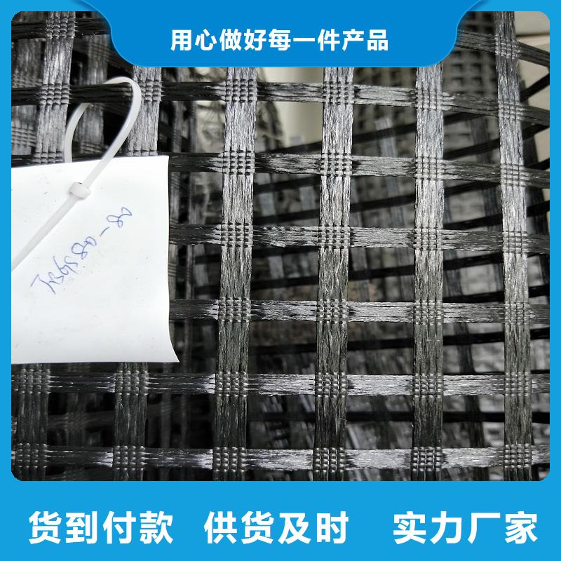 玻纤格栅塑料排水板用心制作
