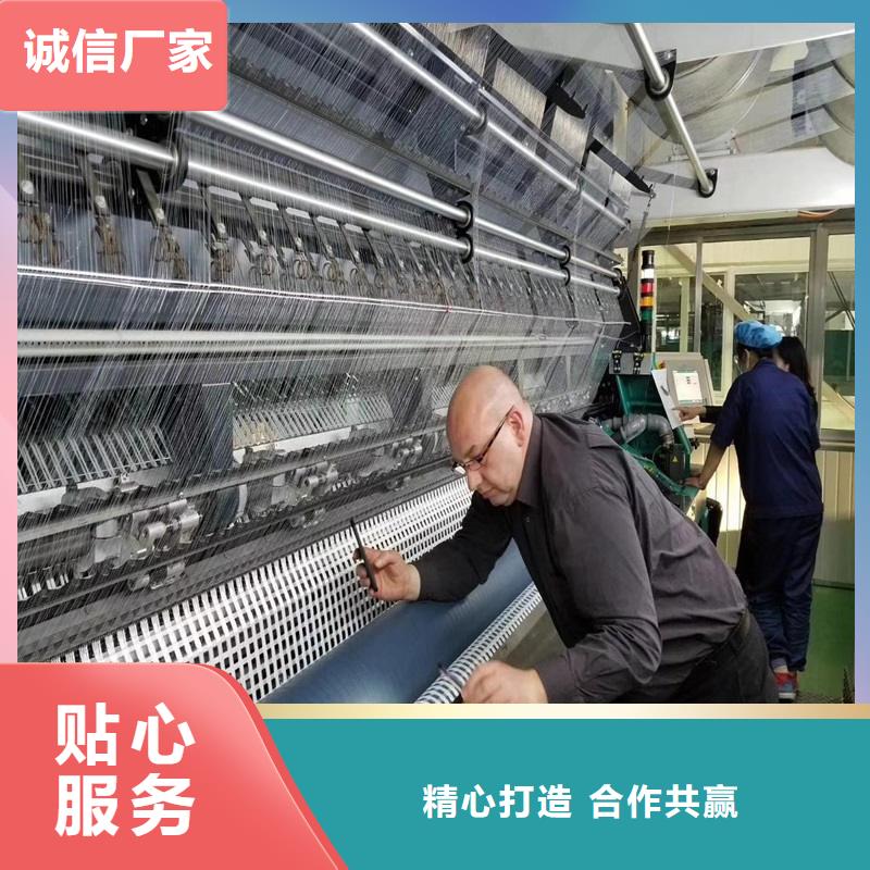 玻纤格栅塑料排水板用心制作