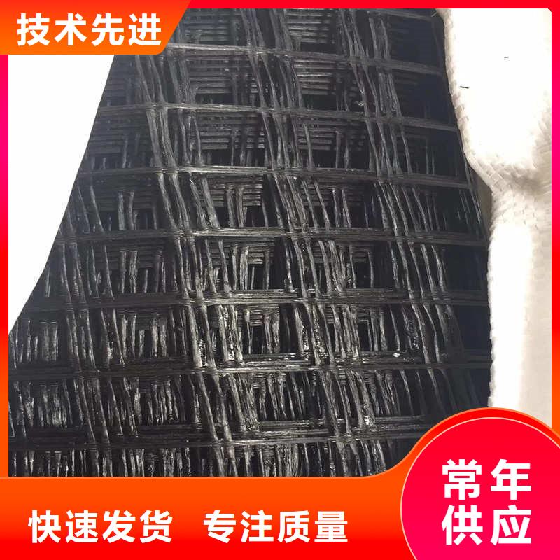 玻纤格栅塑料排水板用心制作