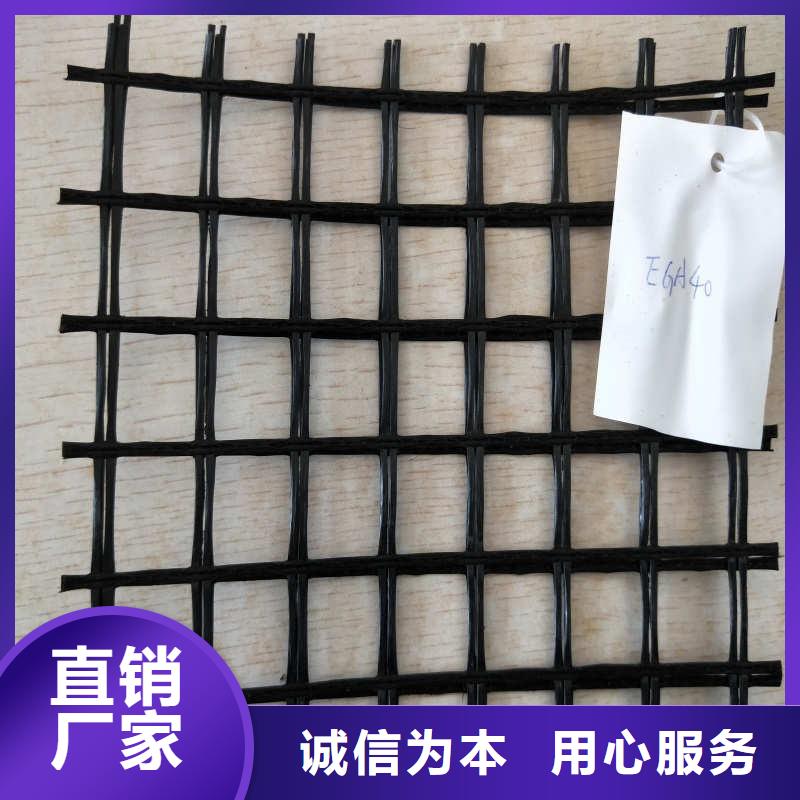 玻纤格栅塑料排水板用心制作