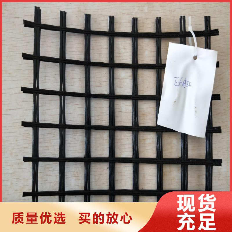 玻纤格栅,塑料土工格栅厂家采购