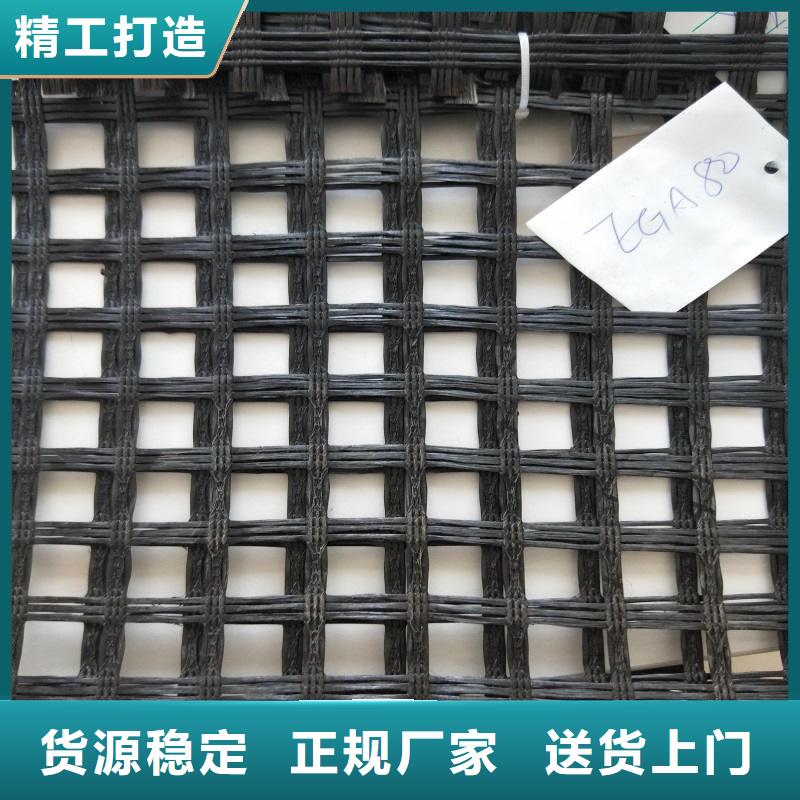 玻纤格栅,塑料土工格栅厂家采购