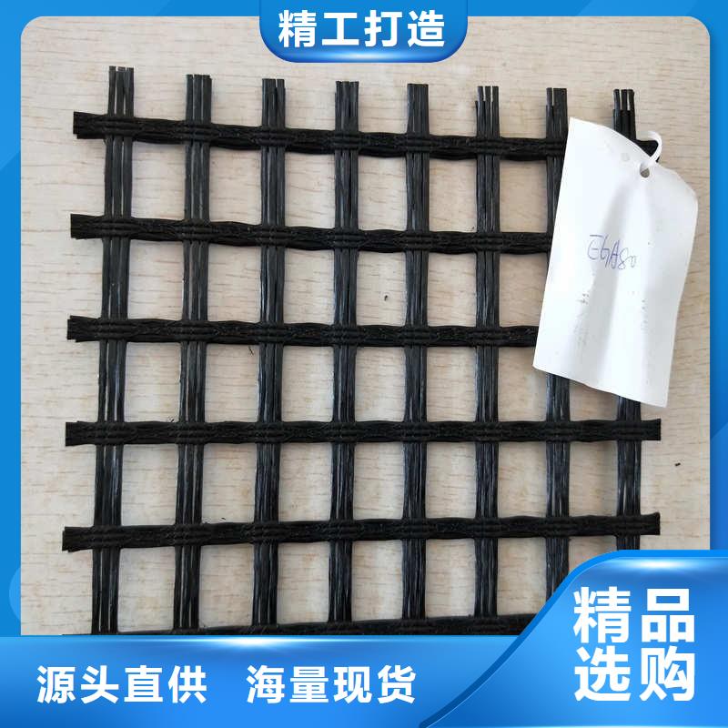 玻纤格栅塑料排水板用心制作