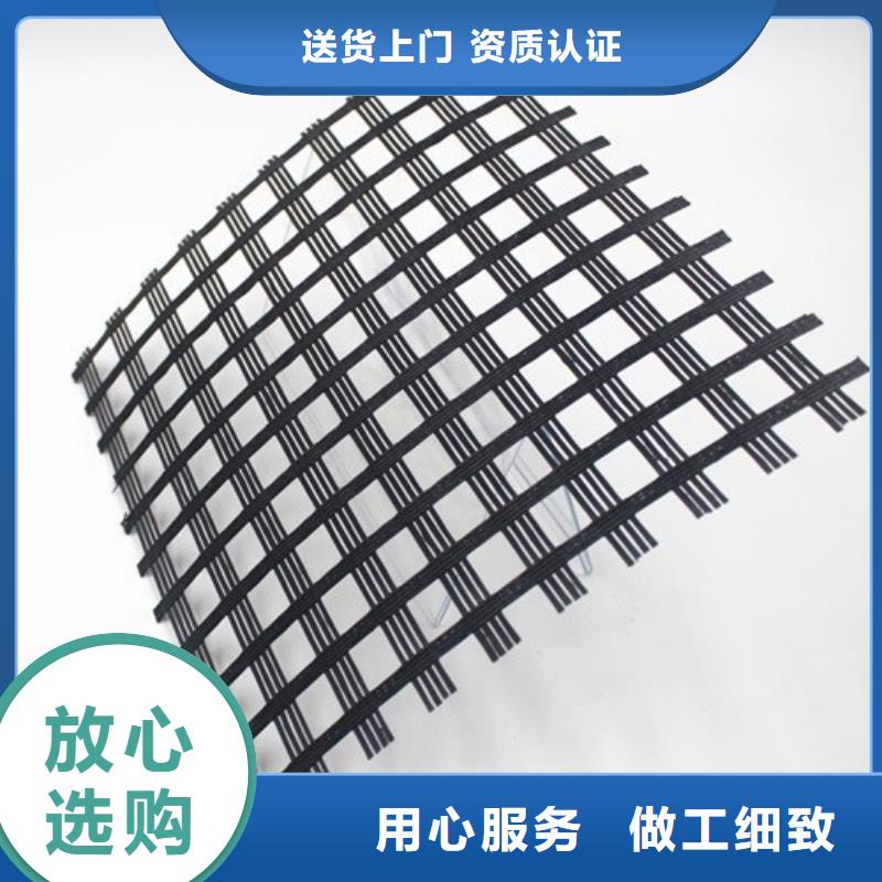 玻纤格栅,塑料土工格栅厂家采购
