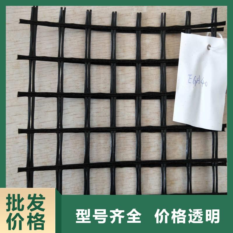 玻纤格栅塑料土工格栅优选好材铸造好品质