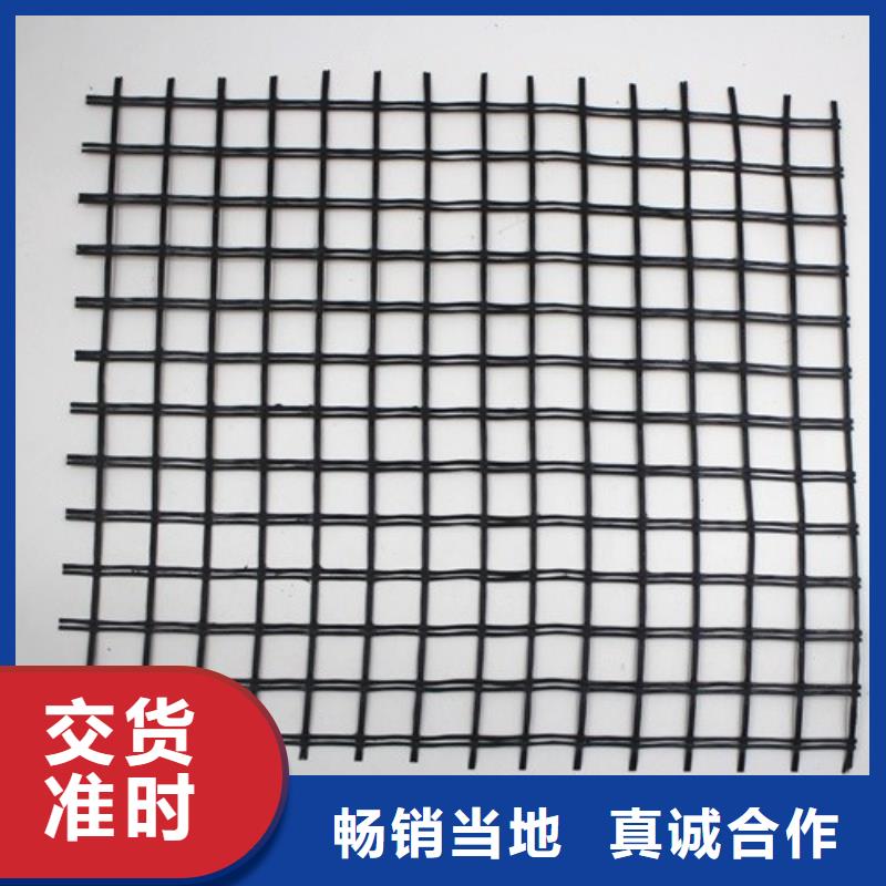 玻纤格栅高强度土工网选择我们选择放心