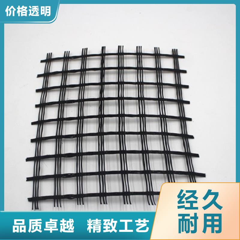 玻纤格栅塑料排水板用心制作
