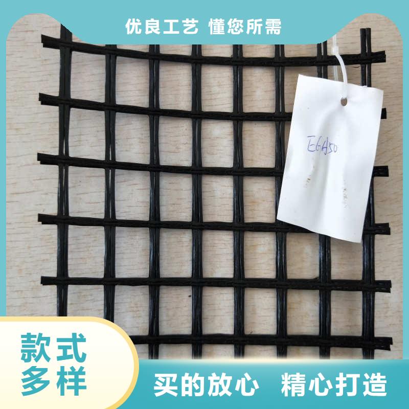 玻纤格栅塑料排水板用心制作
