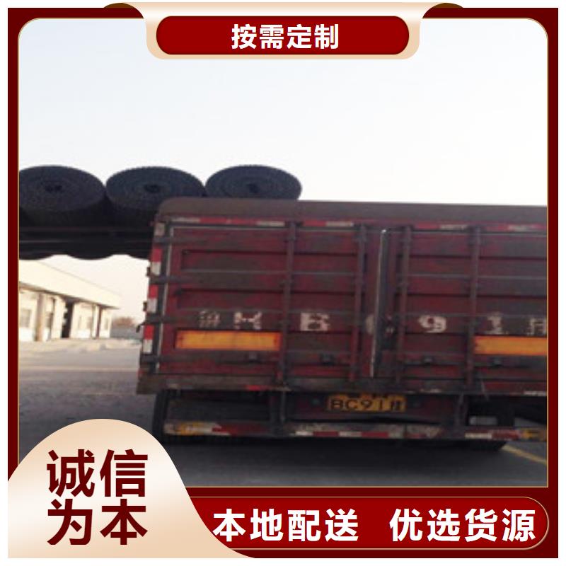 双向塑料格栅塑料土工格栅厂家直接面向客户