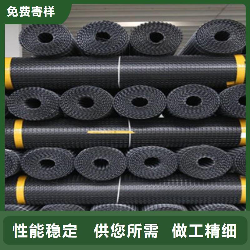 双向塑料格栅防裂贴抗裂贴信誉有保证