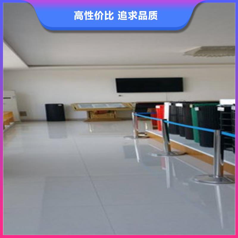 【 钢塑土工格栅_塑料排水板来电咨询】_路德土工格栅生产厂家(内江市分公司)