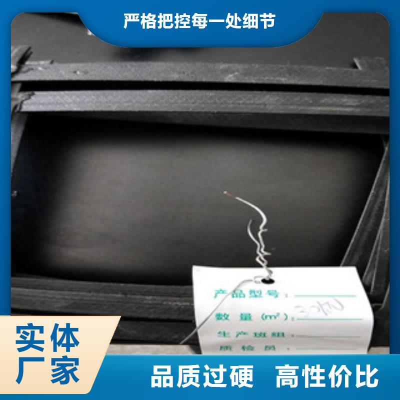 【 钢塑土工格栅_塑料排水板来电咨询】_路德土工格栅生产厂家(内江市分公司)