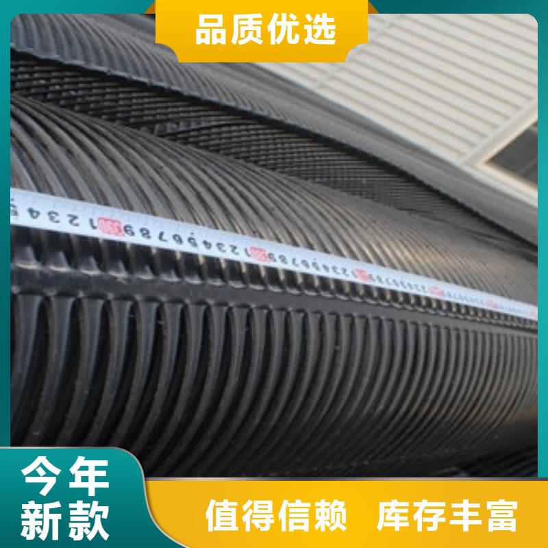 路德【 单向塑料格栅,塑料排水板全品类现货】-业务覆盖区域|瓮安|荔波|毕节|铜仁|遵义|黔西南-聊商通