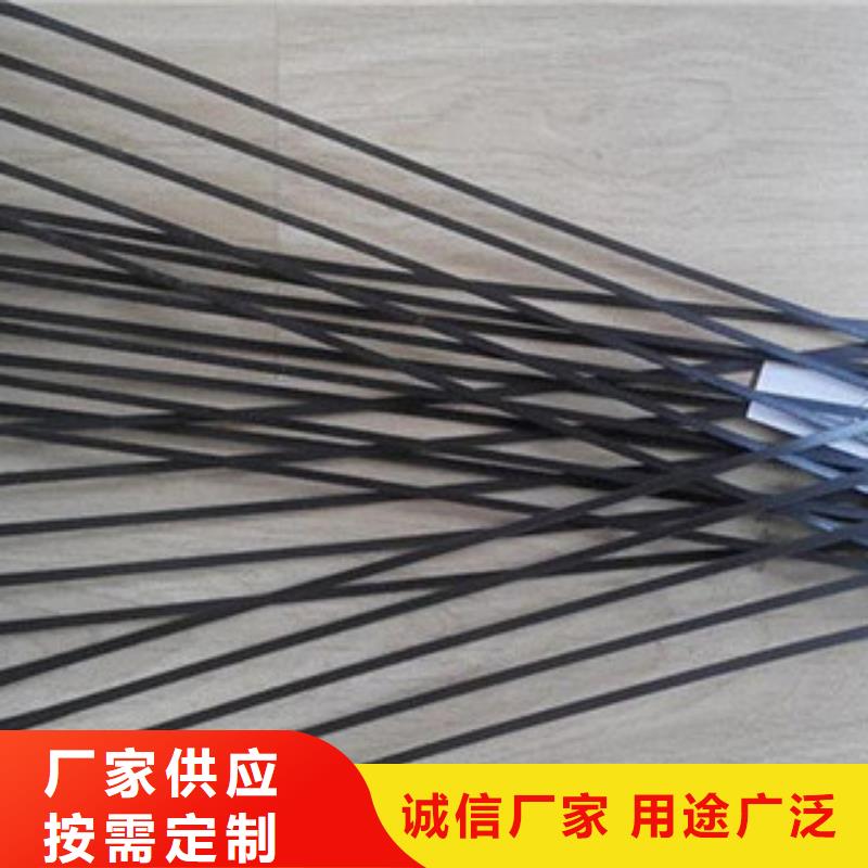 路德【 单向塑料格栅,塑料排水板全品类现货】-业务覆盖区域|瓮安|荔波|毕节|铜仁|遵义|黔西南-聊商通