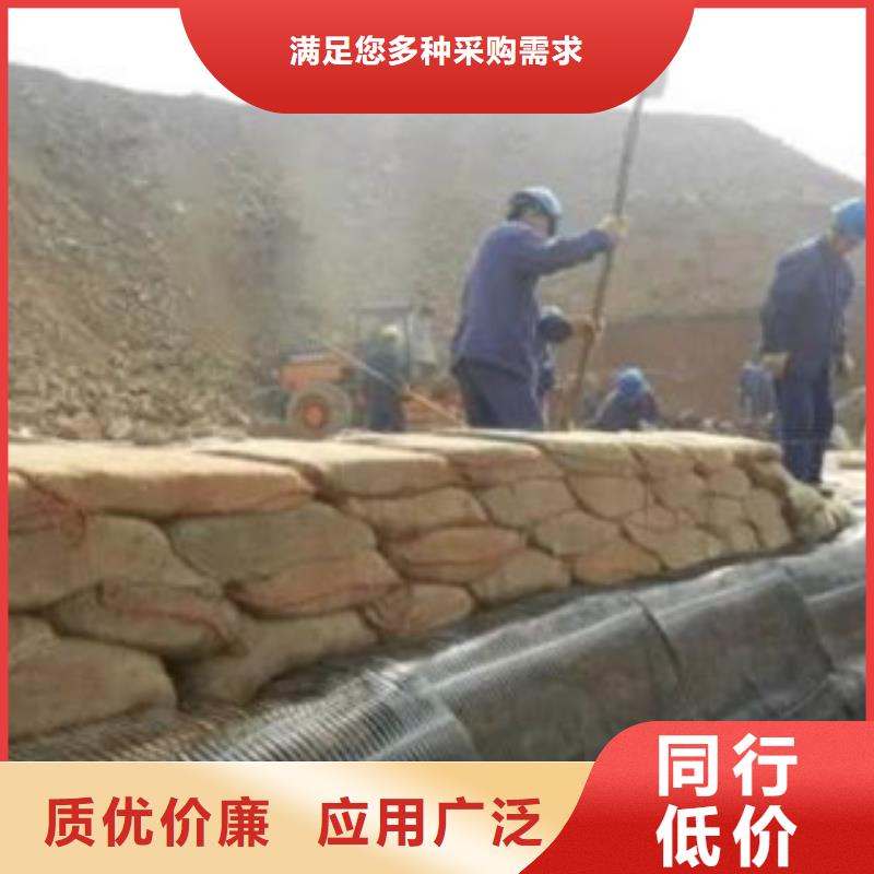 路德【 单向塑料格栅,塑料排水板全品类现货】-业务覆盖区域|瓮安|荔波|毕节|铜仁|遵义|黔西南-聊商通