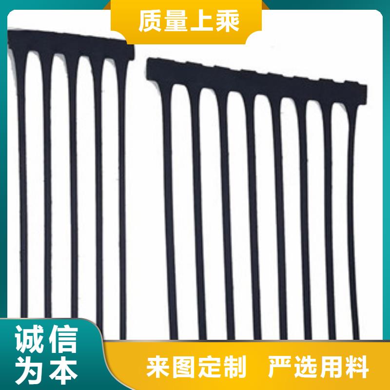 路德【 单向塑料格栅,塑料排水板全品类现货】-业务覆盖区域|瓮安|荔波|毕节|铜仁|遵义|黔西南-聊商通
